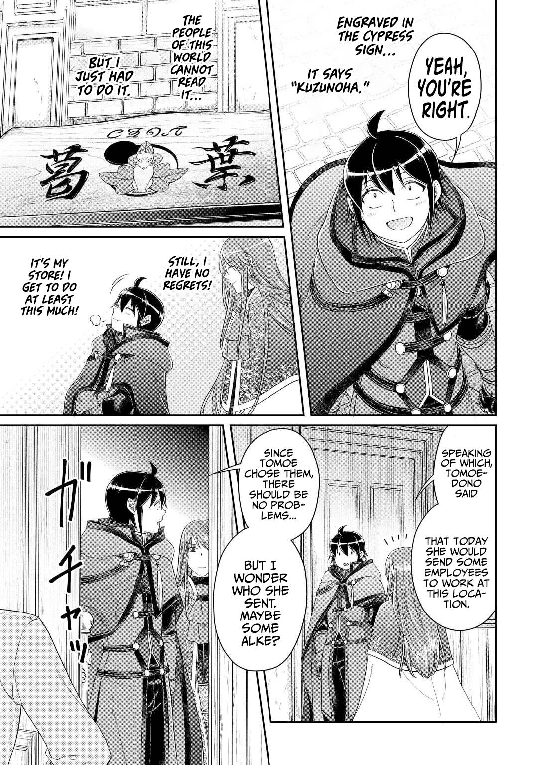 Tsukimichi: Moonlit Fantasy, Chapter 76 image 24
